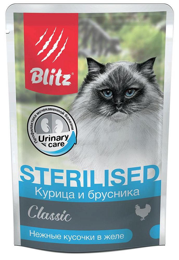 Паучи Блиц нежные мясные кусочки в ароматном желе для стерилизованных кошек BLITZ Classic Sterilised Adult Cat (Курица и брусника)